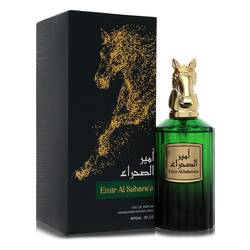 Risala Emir Al Sahara&